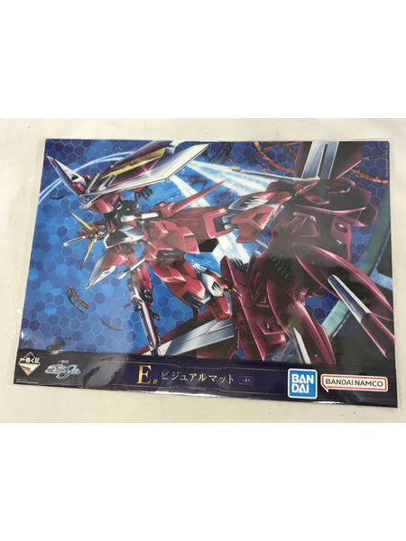 一番くじ ガンダム ガンダムSEED E賞 ビジュアルマット7種セット