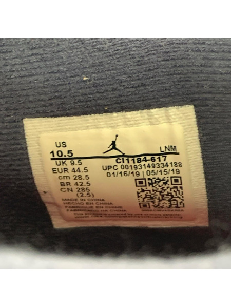 NIKE スニーカー AIR JORDAN 4 RETRO SE