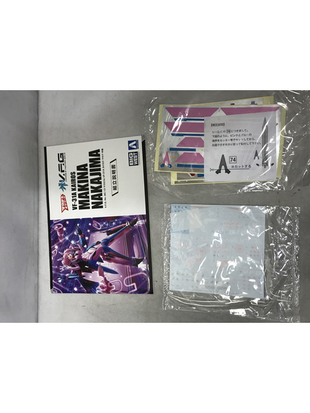 その他美少女プラモ V.F.G. マクロスΔ VF-31A カイロス マキナ中島