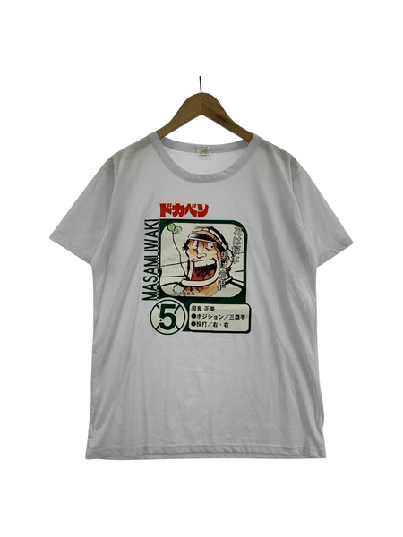 半袖Tシャツ・カットソー 00s ドカベン プリントTee[値下]