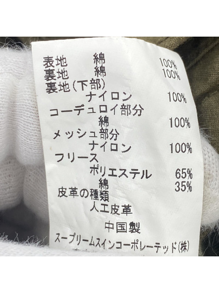 Barbour ジャケット BEAMS別注 Fly フィッシングジャケット 40