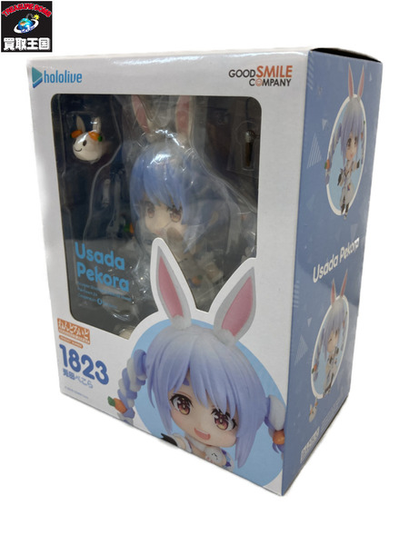 メーカー Vチューバー ねんどろいど 1823 兎田ぺこら