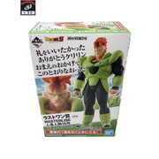 ドラゴンボール くじ  ラストワン賞 人造人間16号