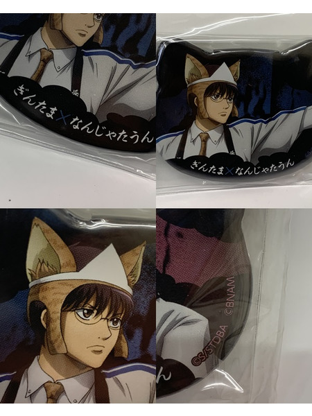 銀魂 in ナンジャタウン 2019 ねこ型缶バッジ3個セット 万事屋