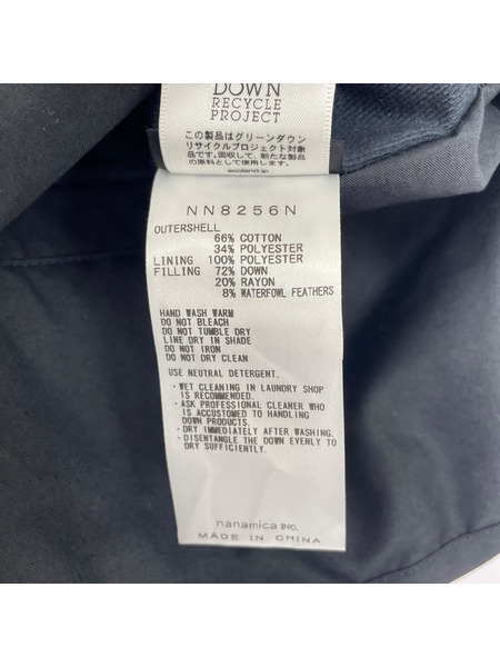 THE NORTH FACE PURPLE LABELLightweightTwillMountainDownCape