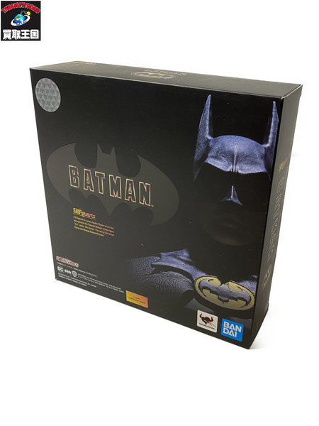 3.S.H.Figuarts バットマン(BATMAN 1989)[値下]