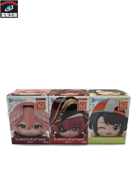 ホロライブプロダクション hololive ひっかけフィギュア Vol.7