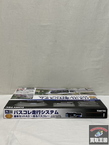 Nゲージ バスコレ走行システム　A3　トヨタ　未開封
