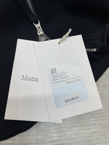 MARTIN KIM ジップニットベスト サイズM ブラック