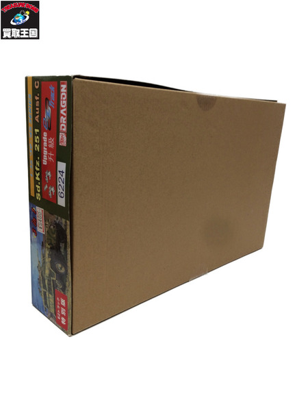 DRAGON WW.II ドイツ軍 Sd.Kfz.251 Ausf.C 3in1[値下]