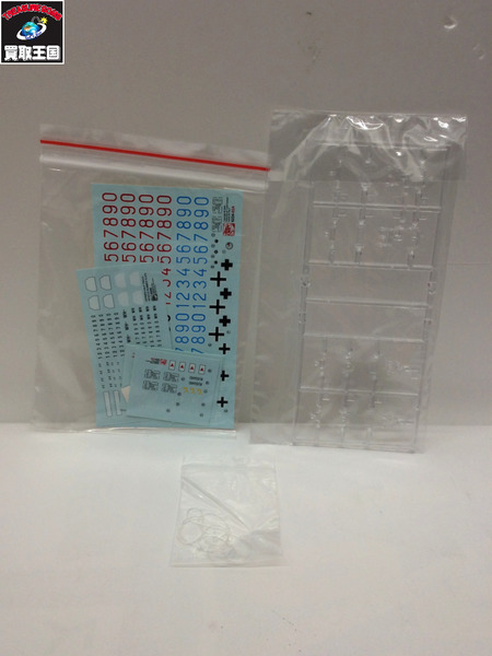 DRAGON WW.II ドイツ軍 Sd.Kfz.251 Ausf.C 3in1[値下]