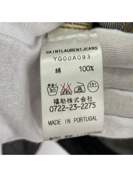 M/イブサンローランデニムJKT