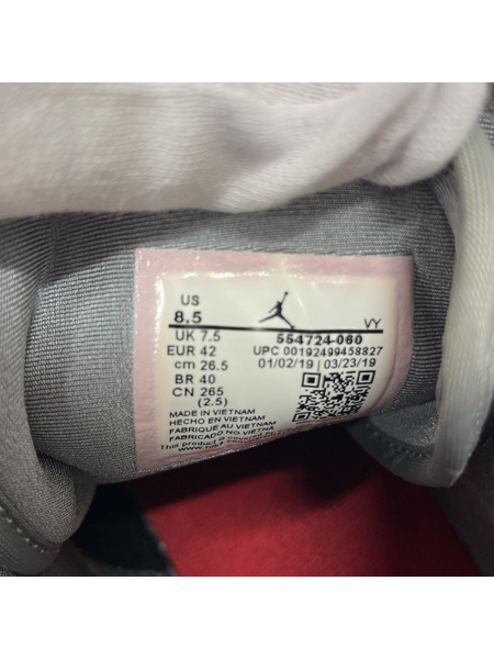 NIKE スニーカー Air Jordan 1 Mid 26.5[値下]