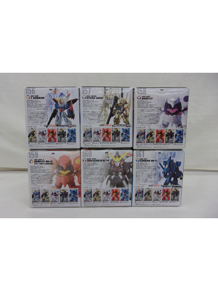 ミニフィギュア ガンダム FW GUNDAM CONVERGE ♯07[値下]