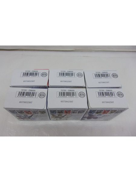 ミニフィギュア ガンダム FW GUNDAM CONVERGE ♯07[値下]