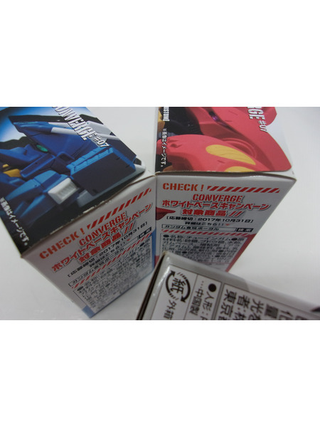 ミニフィギュア ガンダム FW GUNDAM CONVERGE ♯07[値下]