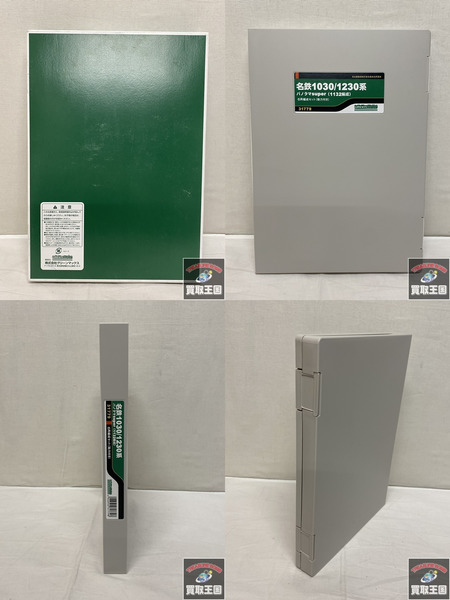 Nゲージ 鉄道模型車両 GREEN MAX 名鉄 1030/1230系　パノラマsuper 31779