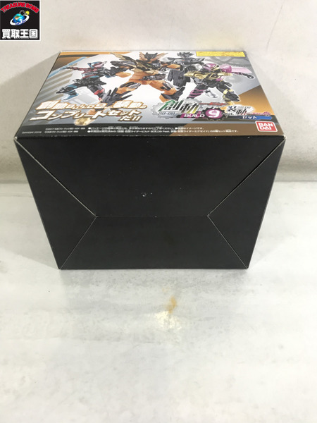 ミニフィギュア 仮面ライダー変身アイテム 創動 ビルドコンプリートセット