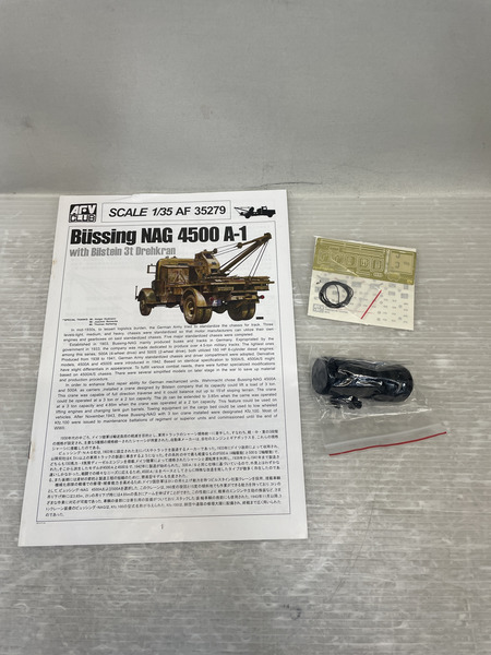 AFV CLUB  1/35 Blistein-Drehkran 3t auf Bussing