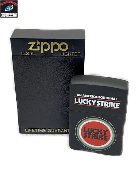 ZIPPO 96年製 LUCKY STRIKE