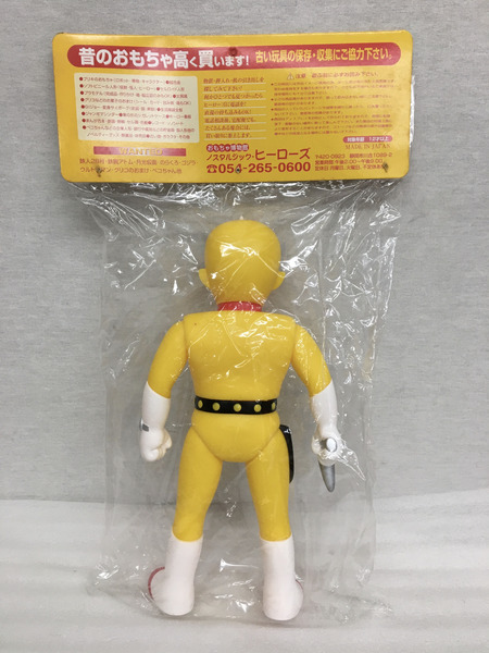 メーカー ロボットその他 ノスタルジックヒーローズ スーパージェッター[値下]