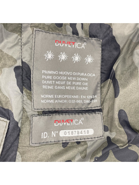 DUVETICA FILIRADUE ダウンベスト