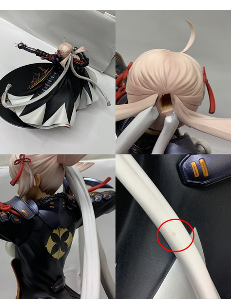グッスマ FGO 1/7 アルターエゴ／沖田総司 〔オルタ〕 絶剱・無穹三段 開封品 ダメージあり Fate/Grand　Order 