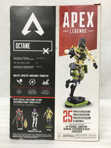 Apex Legends オクタン 6インチフィギュア[値下]