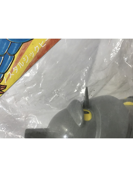 メーカー ロボットその他 ノスタルジックヒーローズ 鉄人28号 正座 貯金箱 グレー