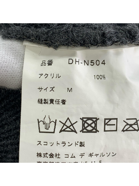 COMME des GARCONS カーディガン HOMME DEUX