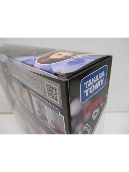 ドールその他 リカちゃん KATE LICCA -Make My Color-