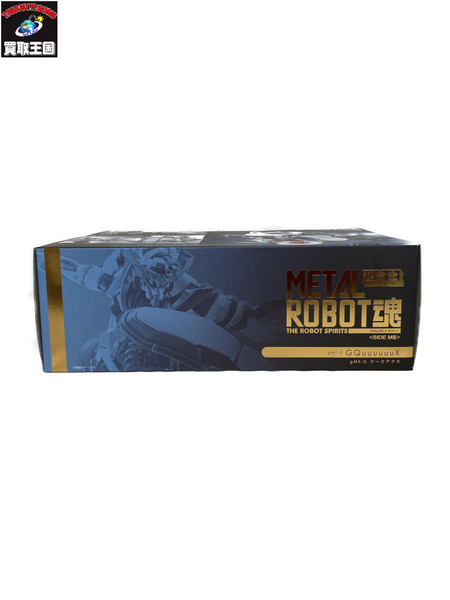 メーカー ガンダム METAL ROBOT魂  GQuuuuuuX[値下]