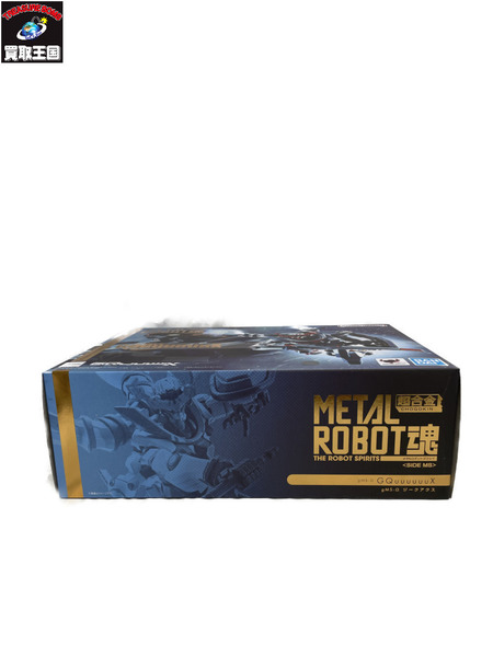 メーカー ガンダム METAL ROBOT魂  GQuuuuuuX[値下]