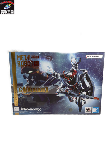 メーカー ガンダム METAL ROBOT魂  GQuuuuuuX[値下]