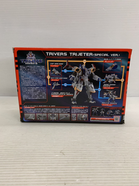 メーカー ロボットその他 ダイアクロン トライジェッター(特別ver.)