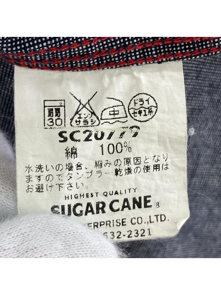 SUGAR CANE 長袖シャツ シャンブレー グレー (14-14.5)