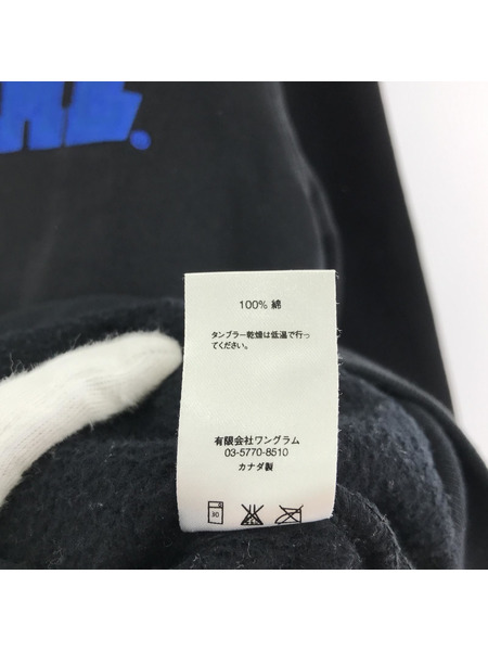 Supreme パーカー 14AW SizeM[値下]