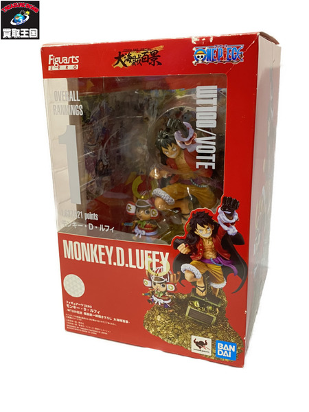メーカー ワンピース フィギュアーツZERO　ルフィ　WT100記念