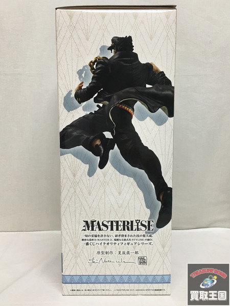 一番くじ ジョジョの奇妙な冒険 A賞 空条承太郎 MASTERLISE 未開封[値下]