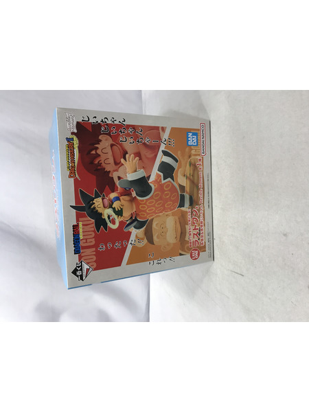 一番くじ ドラゴンボール ラストワン賞 孫悟空＆孫悟飯じいちゃん