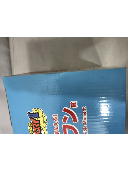 一番くじ ドラゴンボール ラストワン賞 孫悟空＆孫悟飯じいちゃん