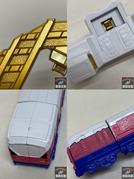 戦隊ヒーロー DX サファリガオー トッキュウジャー