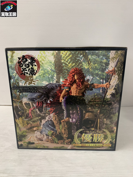 一番くじ ワンピース OP 造形王 B賞 カルガラ メタリックver.