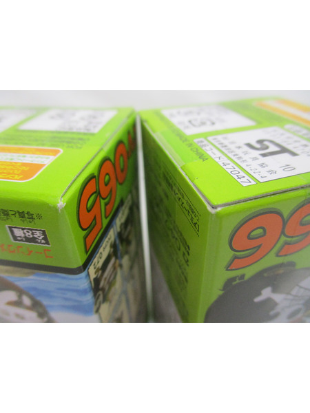 プライズ ワンピース ワーコレ vol.9 全種セット