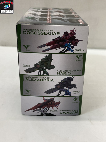 メーカー ガンダム コスモフリートコレクション ラーディッシュ ＆ リック・ディアス