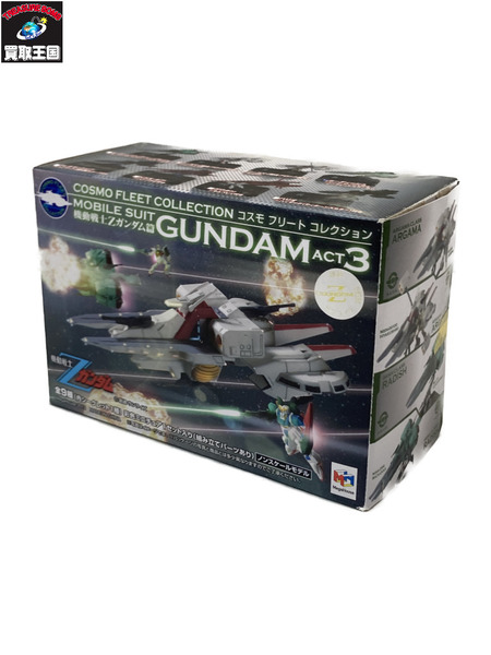 メーカー ガンダム コスモフリートコレクション ラーディッシュ ＆ リック・ディアス