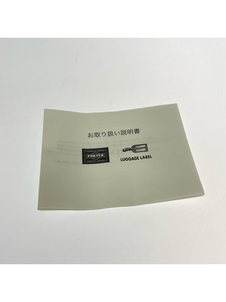 PORTER ソノ他バッグ TOTE BAG