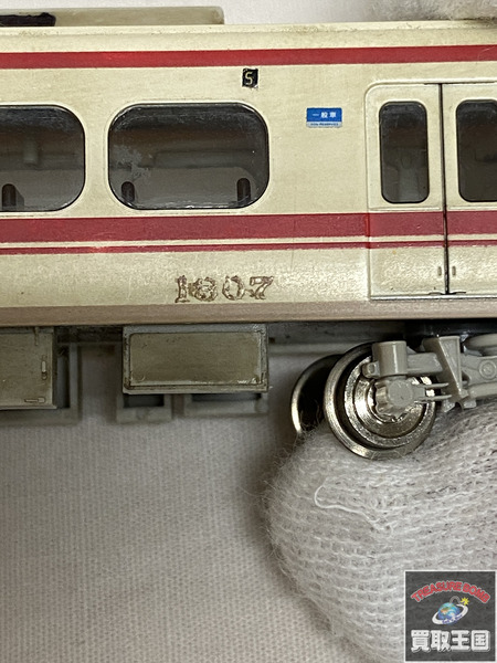 Nゲージ 鉄道模型車両 GREEN MAX 名鉄 2両　動力無し