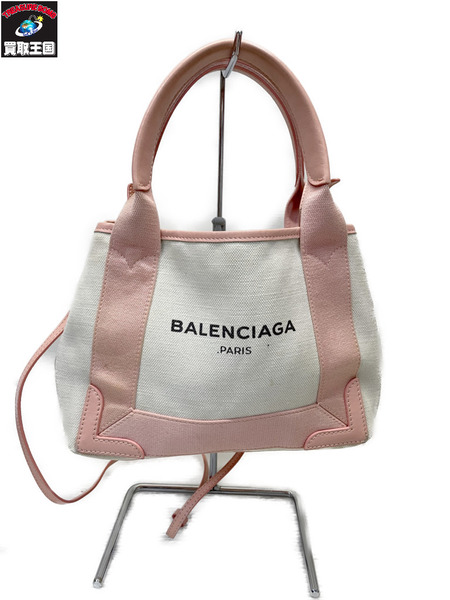 BALENCIAGA  ネイビーカバスXS 2wayショルダーバッグ ライトピンク