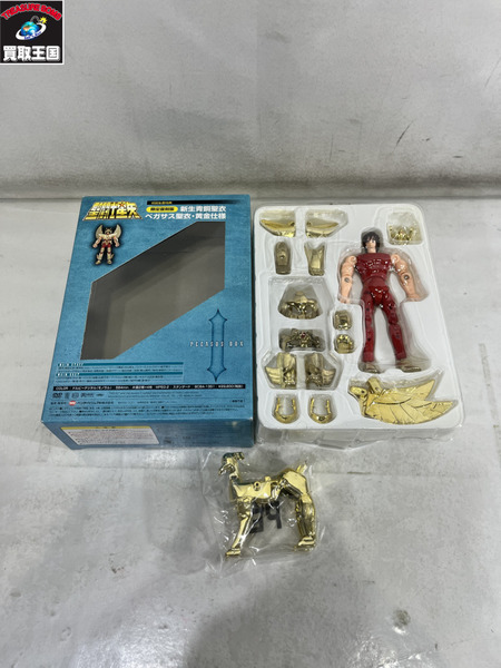 聖闘士星矢 限定復刻版 新生青銅聖衣 5種セット